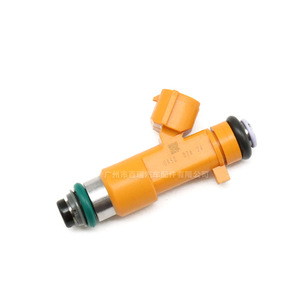 Inyector de Combustible 16600-EY00A para Motor Infiniti 3.7L, Boquilla de Plástico - Product Image 2
