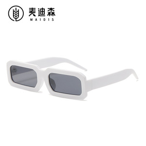 Maidis Square Frame Sunglasses Black UV400 Unisex Fashionable Sun Protection Glasses - Product Image 4