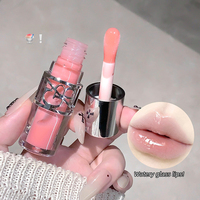 GEGE BEAR Lip Gloss Berkilau Tahan Lama Tahan Air Melembapkan Cermin Berkilau Melembapkan Bibir Jernih Kecantikan untuk Wanita