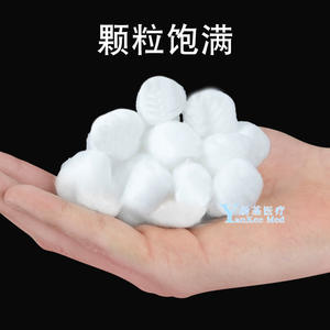 Boules de coton absorbantes médicales Susu, paquet de 500 g, stériles, pour le soin des plaies, trousse de pansement, blanches, à usage unique - Product Image 3