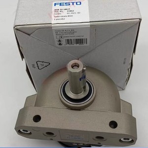 Cylindre oscillant Festo DSR-32-180-P, actionneur rotatif pneumatique, corps en aluminium, fabrication allemande - Product Image 1
