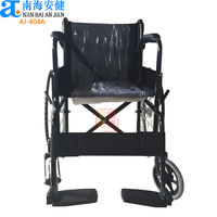 Fauteuil roulant manuel AJ-804 économique, rond, rigide, avec revêtement en poudre noir et frein à main