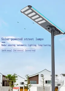 New 50W 100W 150W 200W LED Integrated Solar Street Light Ultra High Brightness Light Source Intelligent Controller Control