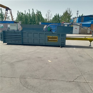 Longmiao Contenedor Cuadrado Grande Totalmente Automático para Papel Reciclado, Origen Shandong, 16000 kg de Peso, Dimensiones 9500x2000x1600 mm - Product Image 5