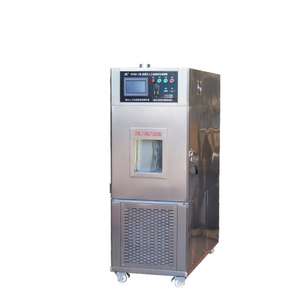 Câmara acelerada do teste do envelhecimento da lâmpada do arco do STXHX-1 Xenon para o controle programável da resistência do intemperismo <span class=keywords><strong>material</strong></span> - Product Image 1