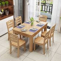 Ensemble de table à manger en bois massif classique pour 6 personnes, nouveau design, style industriel de luxe pour la maison, le bureau, la salle à manger
