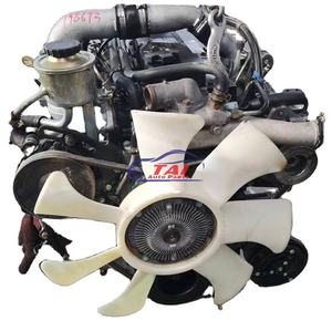 Venta al por Mayor de Motores Diésel Turbo Usados Japoneses para Automóviles, QD32/QD32T 3.2L de 4 Cilindros para Nissan (2011-2017) - Product Image 1
