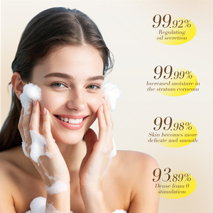 Private Label MOOYAM Rice Extract Hydration Moisturizer Nourishing Soothing for Skin Care OEM Rice Facial Cleanser 100g - Product Image 6