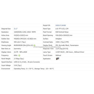 VVX21F136J00 Panneau d'écran LCD d'origine pour application industrielle VVX21F136J00 - Product Image 3