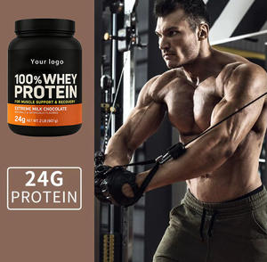 有機認証低カロリービーガンプロテインパウダーバニラフレーバー植物ベース独自ブランドホエイプロテインパウダー中国製 - Product Image 2