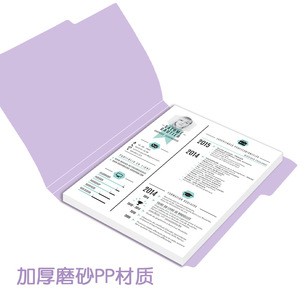 Cartelle Portadocumenti Morandi in PP A4, Organizzatore <span class=keywords><strong>Documenti</strong></span> Colorato, Archivio Ufficio, 6/18/36 Pezzi, Vendita all'Ingrosso - Product Image 2