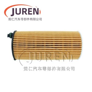 Elemento de filtro de aceite Juren, tamaño estándar para 530li 320li 318 330 3 Series GT 425 X3 X4 25i - Product Image 2