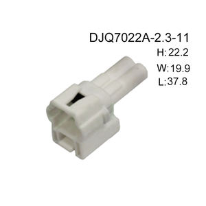 2pin 6187-2581/DJQ7022A-2.3-11 Auto Elektrische Niet-Verzegelde Terminalconnectoren - Product Image 2