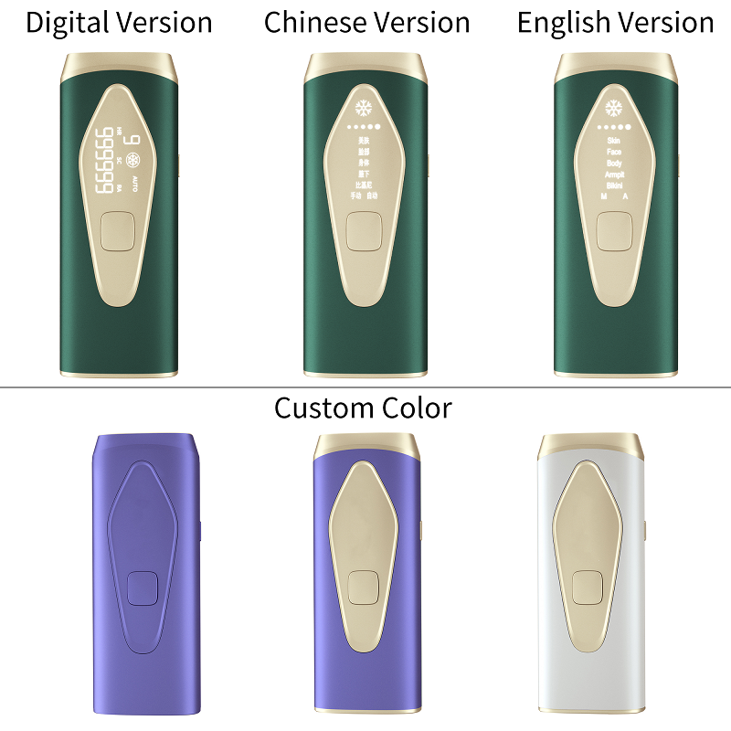 Refrigeración BHRL-05-Ice