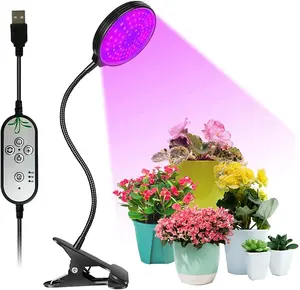 Светодиодная лампа для выращивания растений, Круглый одноголовый светильник полного спектра для комнатных растений, маленькая палатка для выращивания