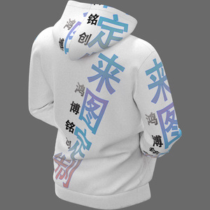 Sudadera con Capucha Personalizada de Manga Larga con Diseño de Calavera Impresa en 3D, Ropa Casual de Otoño, Uniforme de Equipo - Product Image 2