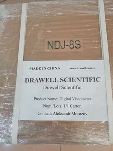 Drawell NDJ-8S Digitale Rotatie Viscometer Draagbare Viscositeitslijm Roterende Viscositeitstester Prijs - Product Image 6