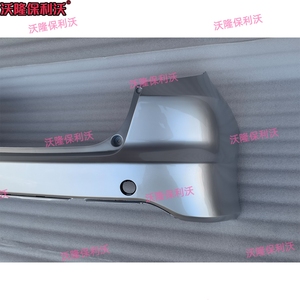 Copertura Paraurti Posteriore Sportiva, Kit Carrozzeria per <span class=keywords><strong>Honda</strong></span> Fit <span class=keywords><strong>Jazz</strong></span> GE8 2008-2011, Guscio Esterno Paraurti Posteriore - Product Image 3