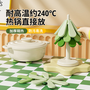 Petit tapis isolant thermique en silicone en forme d'arbre, résistant aux hautes températures, dessous de verre pour table, pour usage en cuisine - Product Image 4