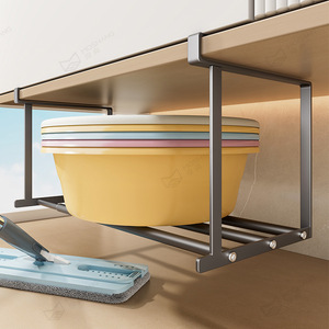 Shu Zheng Hanging Cabinet Organizer Rectangle 1 Tier Minimalist Storage Rack For <b>Bathroom</b> Vanity - Product Image 1