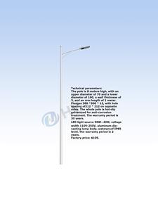 Finition galvanisée à chaud en acier de Polonais de réverbère d'octogone de <span class=keywords><strong>Phoebus</strong></span> Q235 - Product Image 6