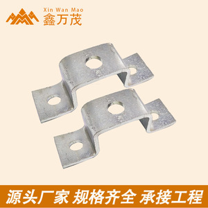 ข้อต่อเหล็กกันสั่นสะเทือนแบบอานม้า รูปตัว Z ชุบสังกะสี ขนาด 41x41x4.7 มม. สำหรับอุตสาหกรรมก่อสร้าง - Product Image 2