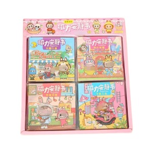 หนังสือแม่เหล็กการ์ตูน My Little Pony ของเล่นกระดาษสำหรับเด็กผู้หญิงอายุ 2-14 ปี หนังสือ DIY สุดสนุก - Product Image 5