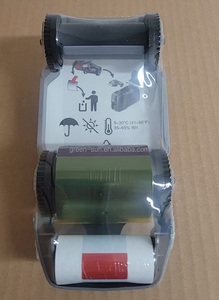 Ruban d'imprimante zèbre 800300-250AP <span class=keywords><strong>ZC</strong></span> YMCKO RIBBON (200 impressions) pour imprimante de carte d'identité zèbre Zc300 Zc100 - Product Image 4