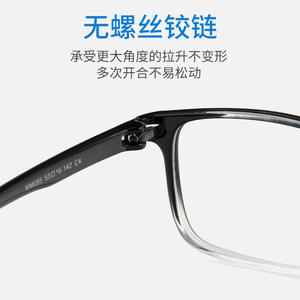 Monturas de gafas rectangulares Mm085 53-16-142 con protección contra la luz azul para hombre, montura completa con lentes acrílicas - Product Image 4