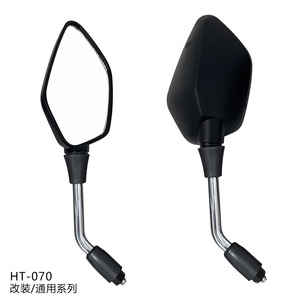 Specchietto retrovisore universale per moto specchietti retrovisori per barra modificati secondari specchietto laterale Reflex di retromarcia - Product Image 2