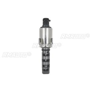 Válvula solenoide VVT del árbol de levas AJ84144, válvula de control de aceite, pieza de motor para accesorios de coche Land Rover Jaguar - Product Image 4