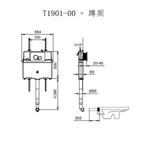Tanque de Inodoro Oculto con Sifón en T, Certificado de Marca Registrada T1900, Diseño Nuevo de <span class=keywords><strong>Bolina</strong></span>, Precio de Fábrica al por Mayor, en Oferta - Product Image 5