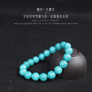 สร้อยข้อมือคริสตัล ลูกปัดกลมขนาด 10 มม. สวมใส่ได้ทุกวัน สไตล์โบราณ เครื่องประดับ - Product Image 5