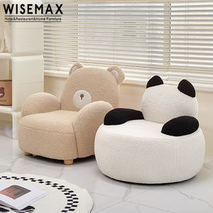 WISEMAXFURNITURE tela de peluche base de madera Esquina de lectura para niños sofá de dibujos animados silla giratoria lindo niños animal solo Silla de salón - Product Image 5