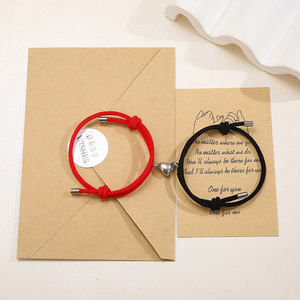 Pulseras ajustables con cuentas, cordón de cera Corde, pulseras de amistad, regalo de Navidad con tarjeta de deseo de amor, brazaletes trenzados para parejas - Product Image 1