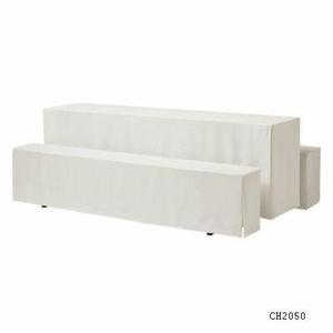 Set di coperture per mobili da tenda per birra 220 × 50 cm, Crema - Product Image 1