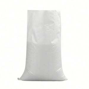Emballage en polypropylène en gros 25 kg 50 kg 100 kg Sucre Sel Farine Grain Sac en PP tissé avec sac intérieur - Product Image 3