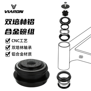 Juego de dirección para bicicleta Viaron 44-50.6*30mm 44-50.6*33mm para dirección recta y cónica - Product Image 5