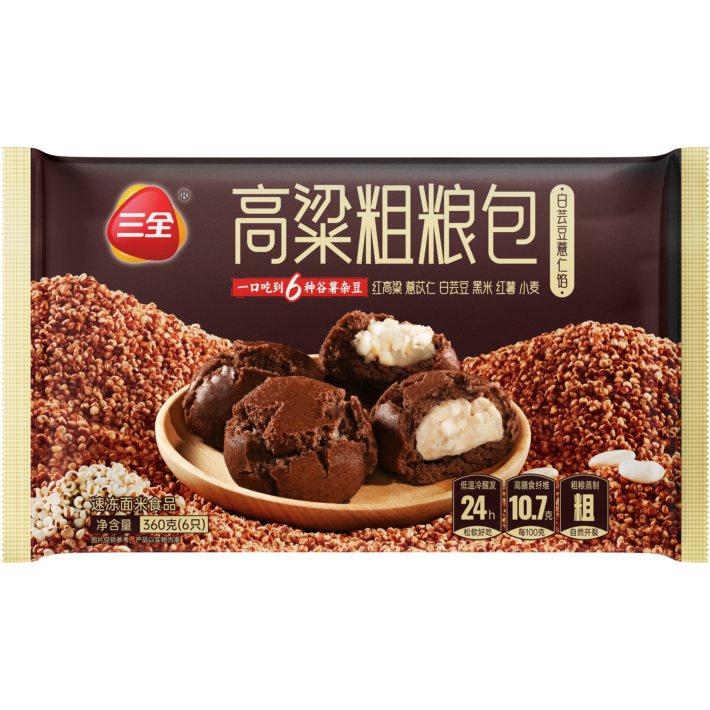frozen chinese bread Shopping online｜ilovechina.alibaba.com