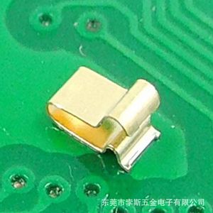 Resorte de Contacto Conductivo Chapado en Oro Boss F-54 para Conexión a Tierra de Placas Base de Teléfonos Móviles - Product Image 3