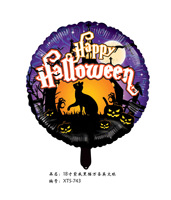 Nouveaux ballons en aluminium Paigo de 18 pouces pour Halloween, styles variés, forme ronde, avec des motifs de sorciers, de fantômes, de grimaces et de squelettes