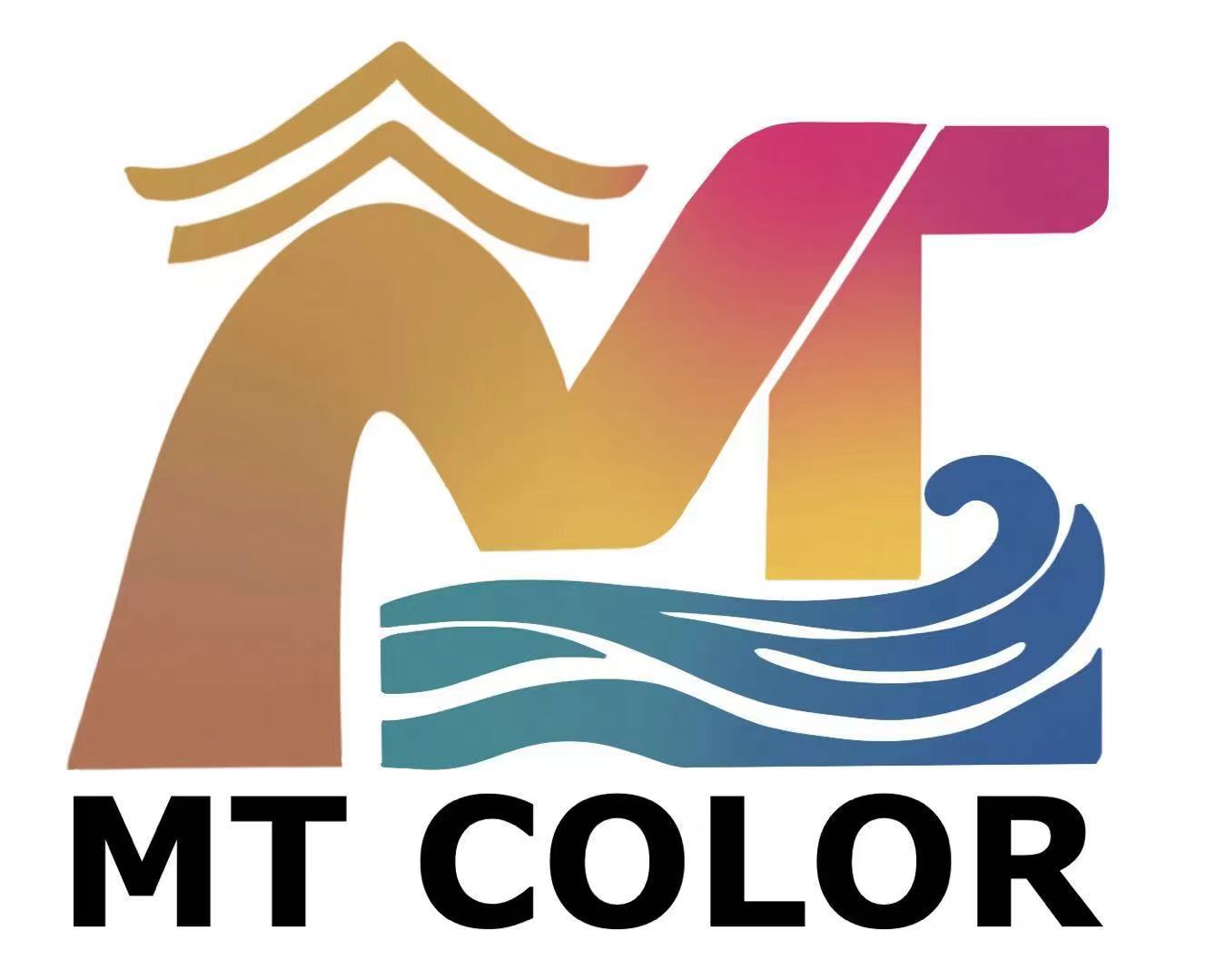 Xiamen Mountain Color Printing Technology Co., Ltd. logo