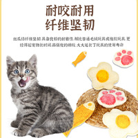 Set Mainan Hewan Peliharaan dari Loofah Alami, Mainan Kunyah untuk Kucing & Anjing Kecil, Mainan Pembersih Gigi Tahan Gigitan dengan Berbagai Bentuk