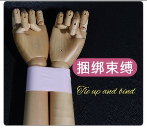 Restricciones de Bondage de cinta estática incoherente BDSM para juegos previos para adultos Sin revisiones todavía Longitud 16M - Product Image 2