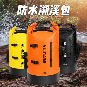 Outdoor <b>Waterproof</b> <b>Backpack</b> 20L-30L Nylon River Tracing Swim Dive Bag - Product Image 4