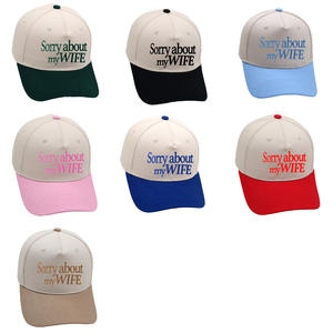 Cappellino da Baseball Unisex Retrò a 5 Pannelli con Ricamo 'Sorry My Husband', in Poliestere/Cotone, per Primavera/Autunno e San Valentino - Product Image 2