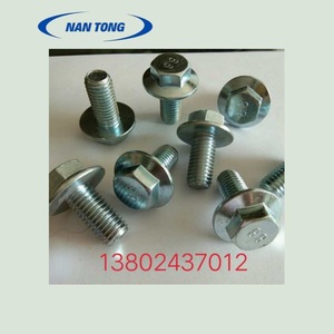 Vis métriques Nantong Hex, classe 8, acier zingué, pour verrouillage de lame de coupe-papier - Product Image 2