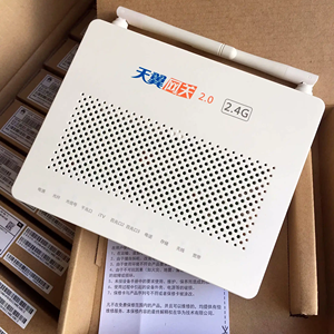 Hs8145c sử dụng <span class=keywords><strong>onu</strong></span> 1ge + 3fe + TEL + USB 2.4 Gam Wifi epon GPON ONT xpon cho sợi quang thiết bị - Product Image 5