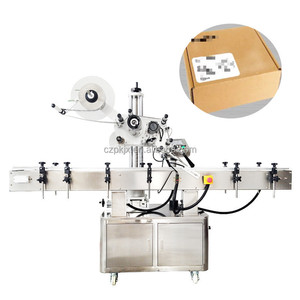 Machine d'étiquetage automatique des <span class=keywords><strong>timbres</strong></span> fiscaux, <span class=keywords><strong>prix</strong></span>, haute performance, machine d'étiquetage des bandes fiscales - Product Image 5