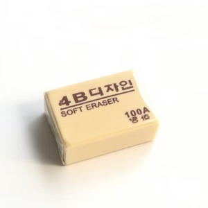 Goma de Borrar para Lápiz 4B, Ecológica, para Estudiantes, Exámenes, Dibujo Artístico, Precio al por Mayor, Directo de Fábrica, para Niños - Product Image 6